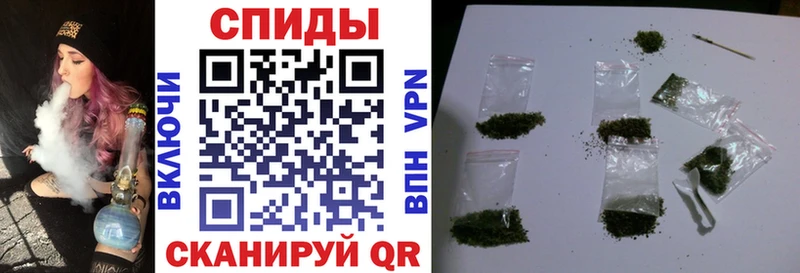 Бутират BDO  Вольск 