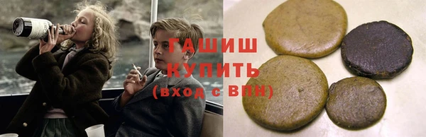 бутик Баксан