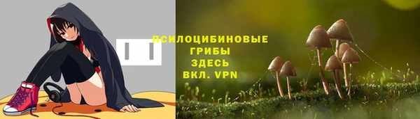 героин Армянск