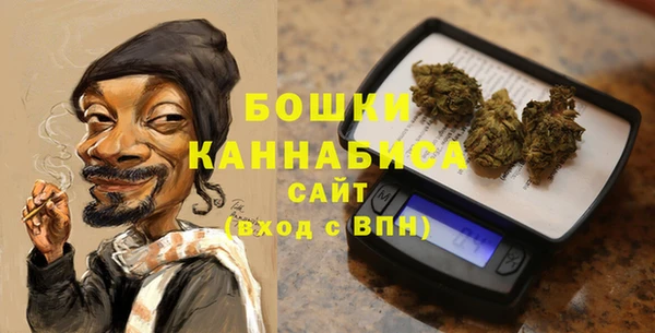 кокаин Балахна