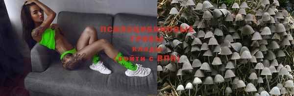 бутик Баксан