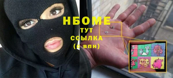 бутик Баксан