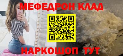 jwh Бугуруслан