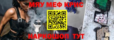 не бодяженный Бузулук