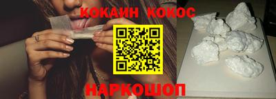 не бодяженный Бузулук