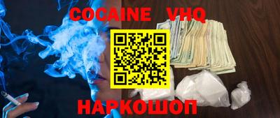 jwh Бугуруслан