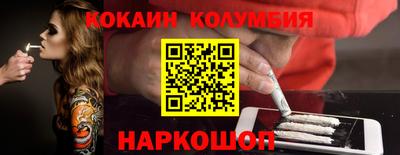 jwh Бугуруслан