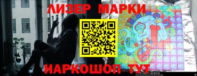 не бодяженный Бузулук