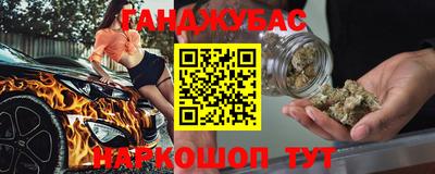 не бодяженный Бузулук