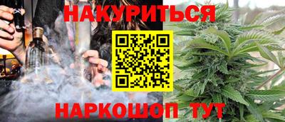 не бодяженный Бузулук