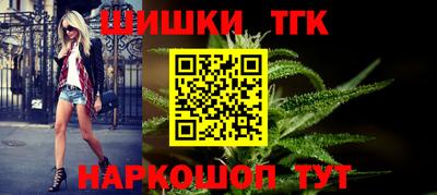 не бодяженный Бузулук