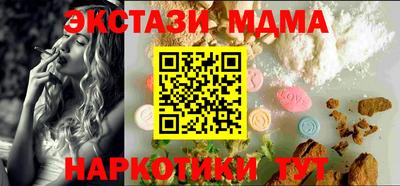 jwh Бугуруслан