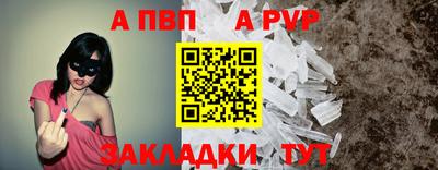 не бодяженный Бузулук
