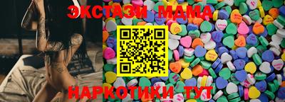 jwh Бугуруслан