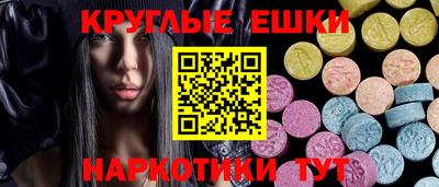 не бодяженный Бузулук