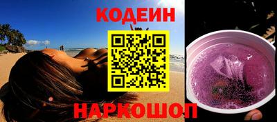 не бодяженный Бузулук
