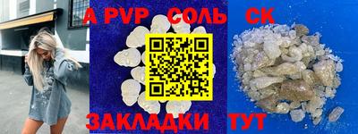 jwh Бугуруслан
