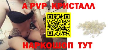 jwh Бугуруслан