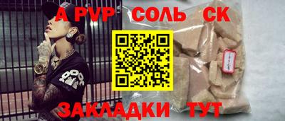 jwh Бугуруслан