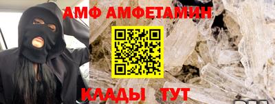 jwh Бугуруслан