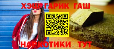 jwh Бугуруслан