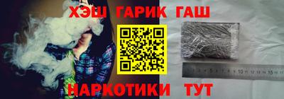 не бодяженный Бузулук