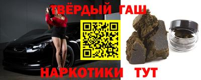 мефедрон Будённовск