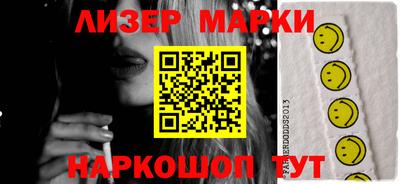 jwh Бугуруслан