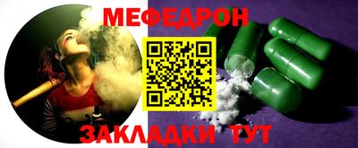 не бодяженный Бузулук