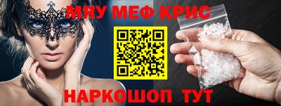 не бодяженный Бузулук