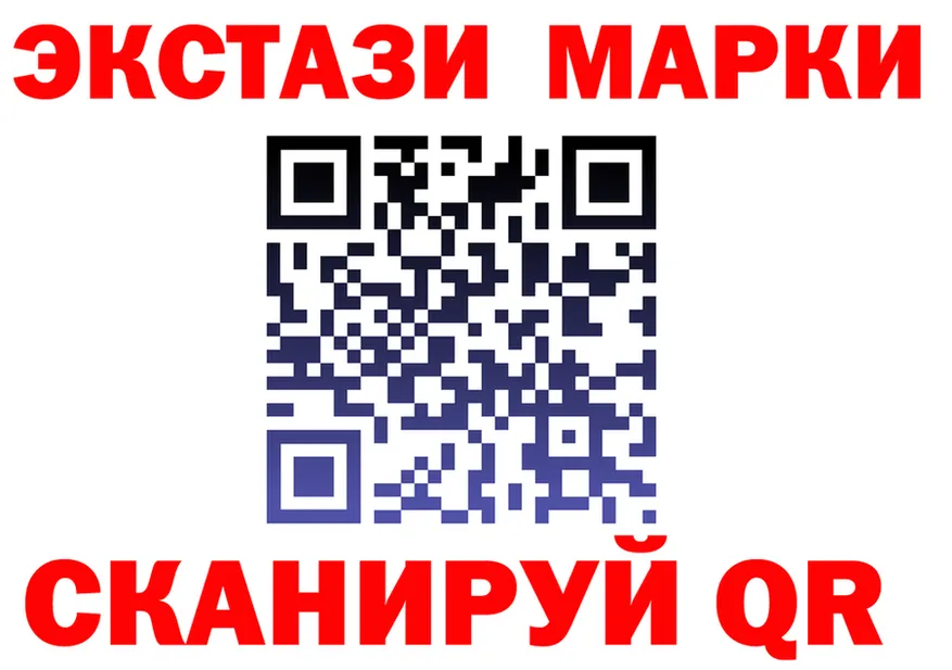 A-PVP СК КРИС зеркало маркетплейс гидра Вольск
