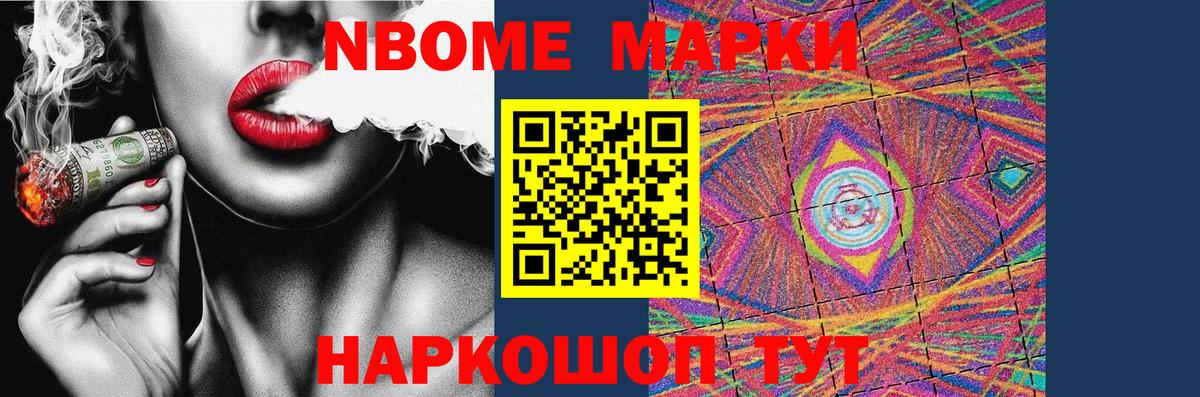 Лсд 25 экстази ecstasy Вольск